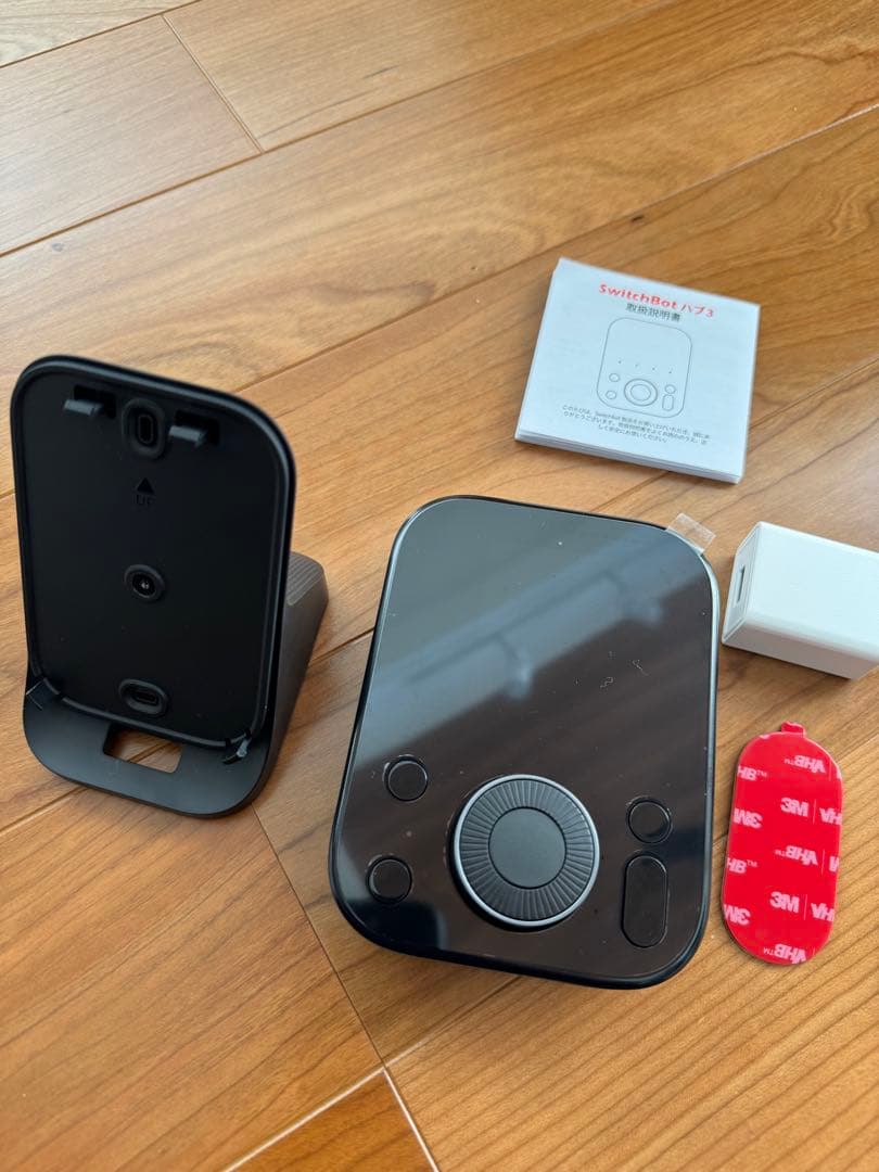 SwitchBot ハブ 3 温度・湿度モニター