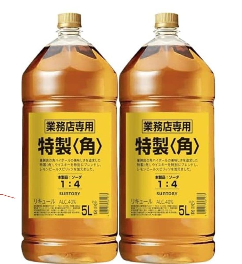 サントリー 特製角ウイスキー 5L　２本