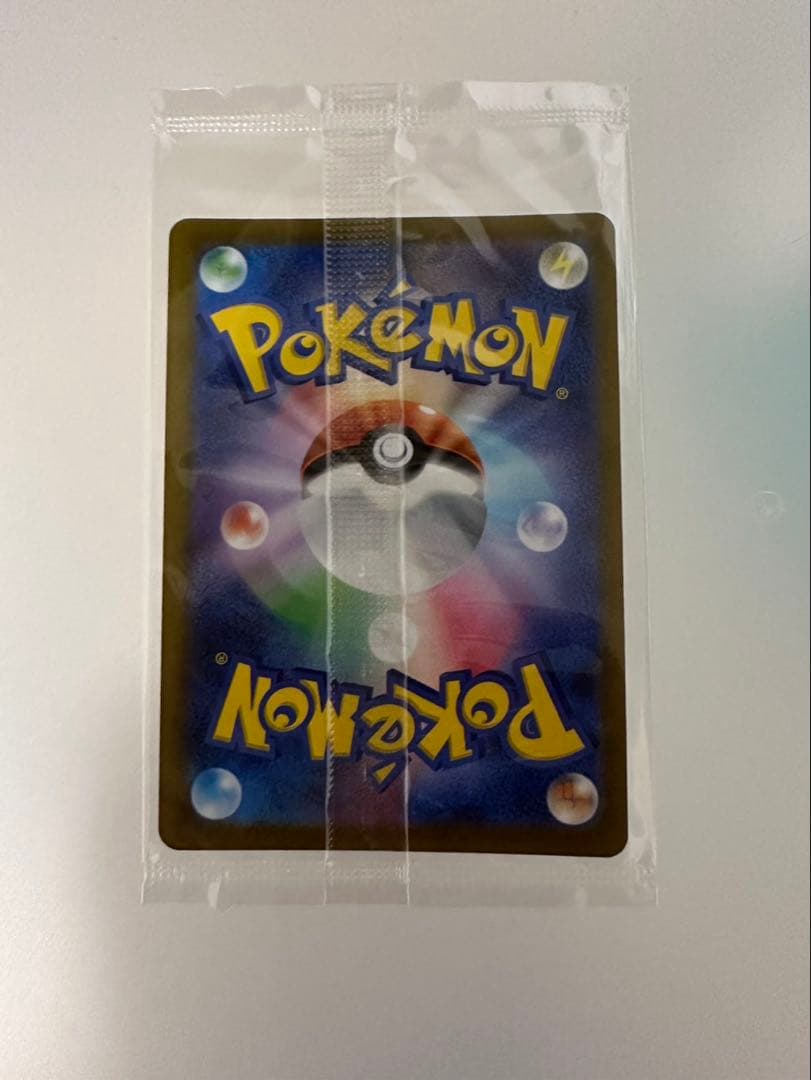 【未開封】ポケモンカード　ゴールデンピカチュウv