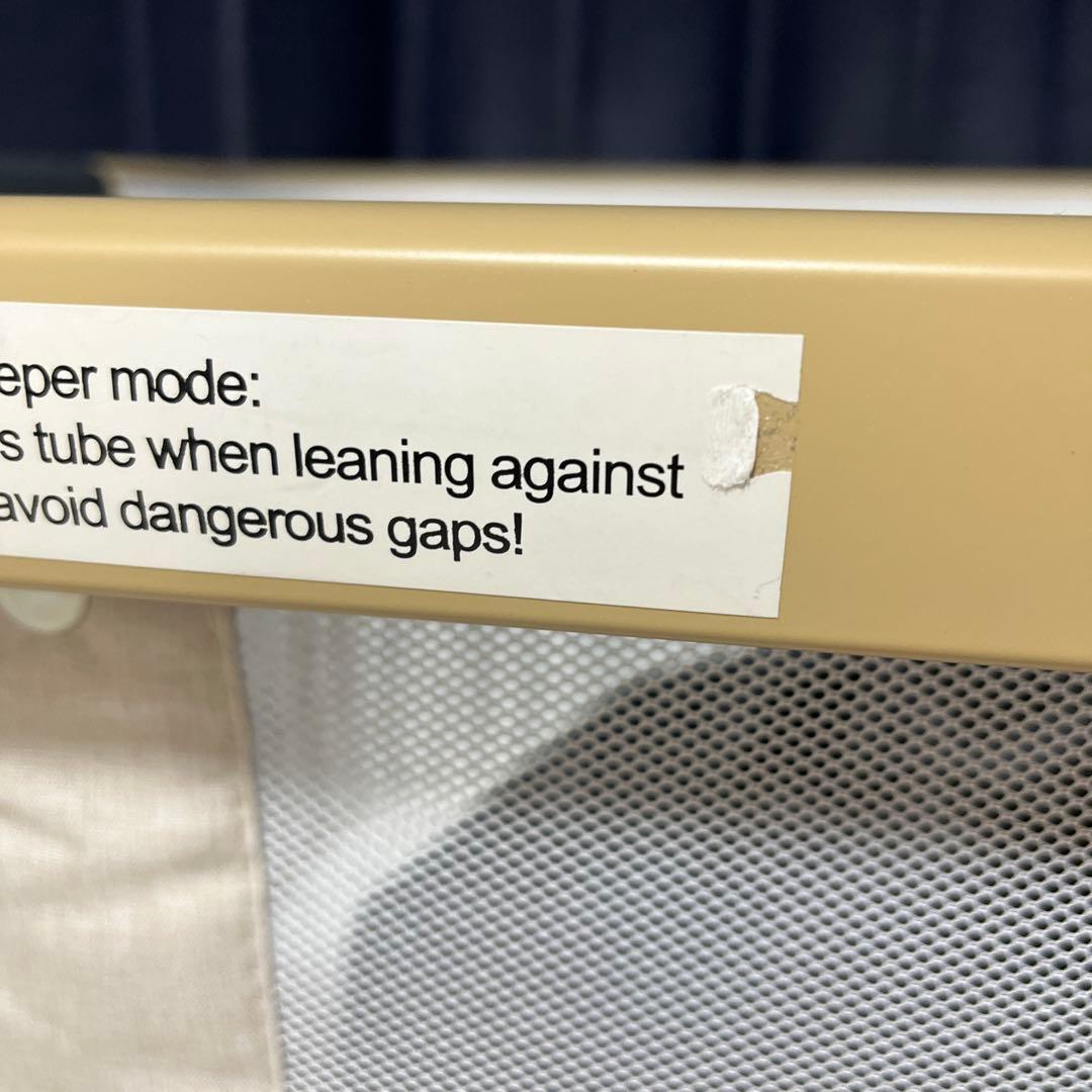 HZDMJベビーベッド 2024年モデル ベージュ