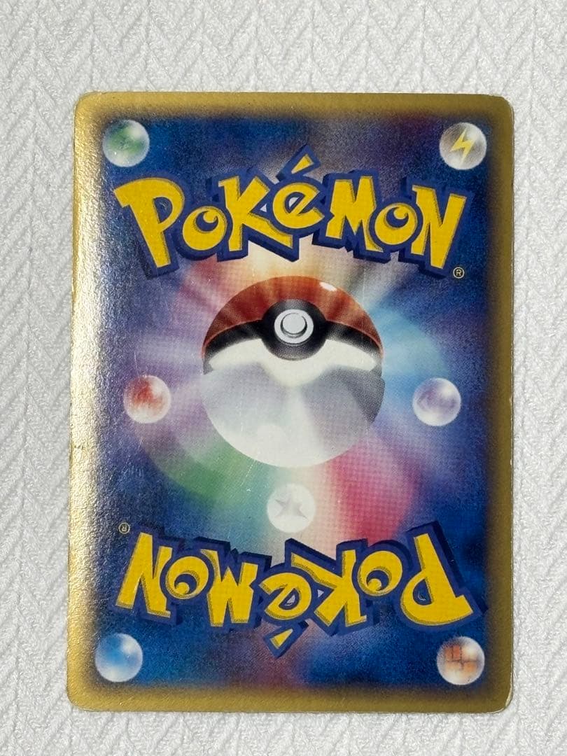 ブラッキー δ ★ 拡張パック ホロンの研究塔 069/086