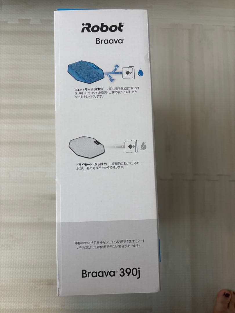 【新品・未開封】iRobot Braava 390j 本体