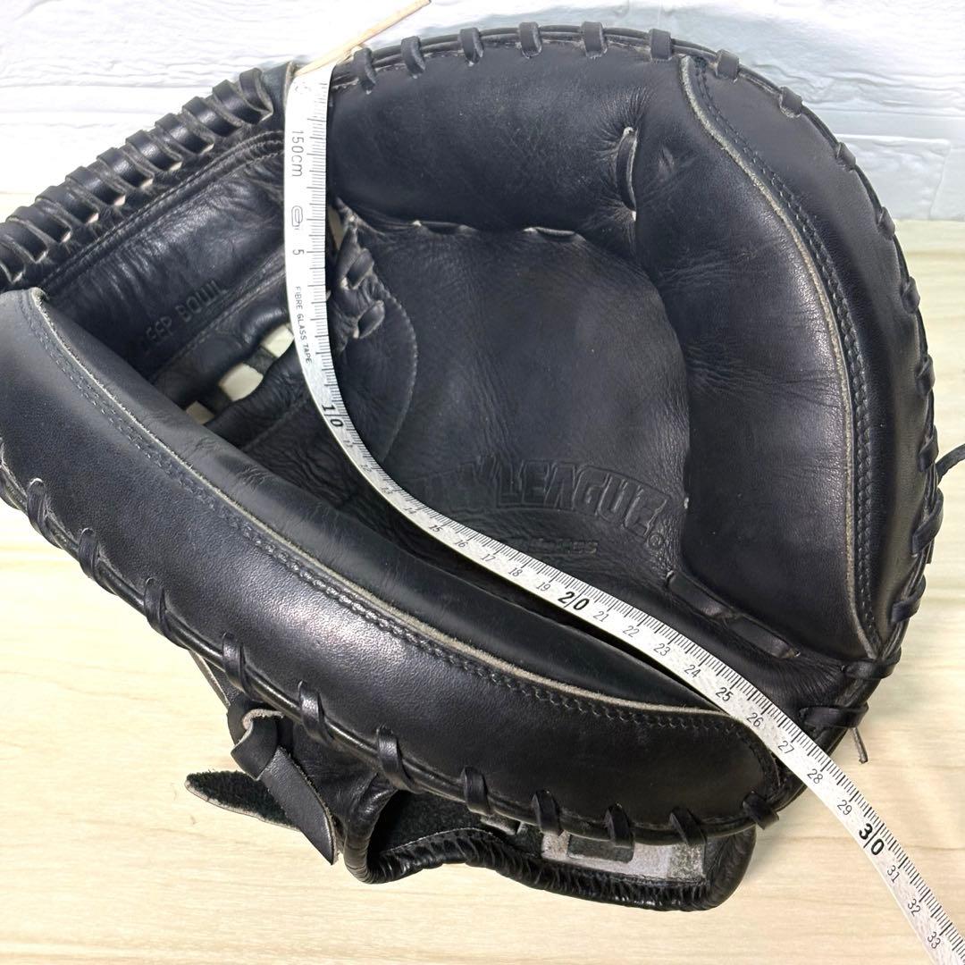 【赤ビュー】ミズノ ビューリーグ 軟式 少年 キャッチャーミット MIZUNO