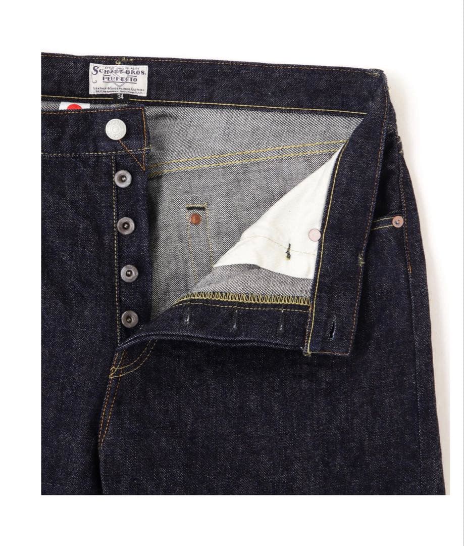 schott デニムパンツ　デニム　復刻　対戦モデル　ボタンフライ　ショット