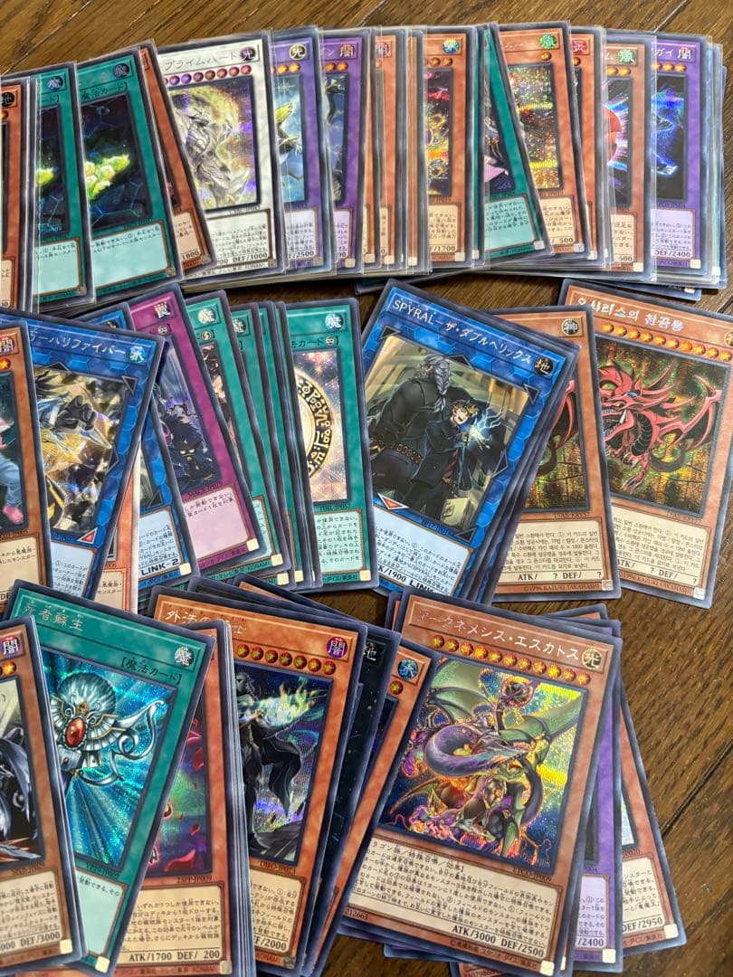 MILINBABY遊戯王　まとめ売り　スーパーレア以上のみ　約3000枚