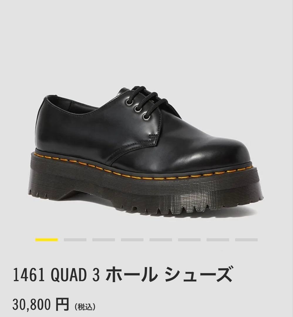 Dr.Martens 1461 QUAD 3 ホールシューズ ブラック　26cm