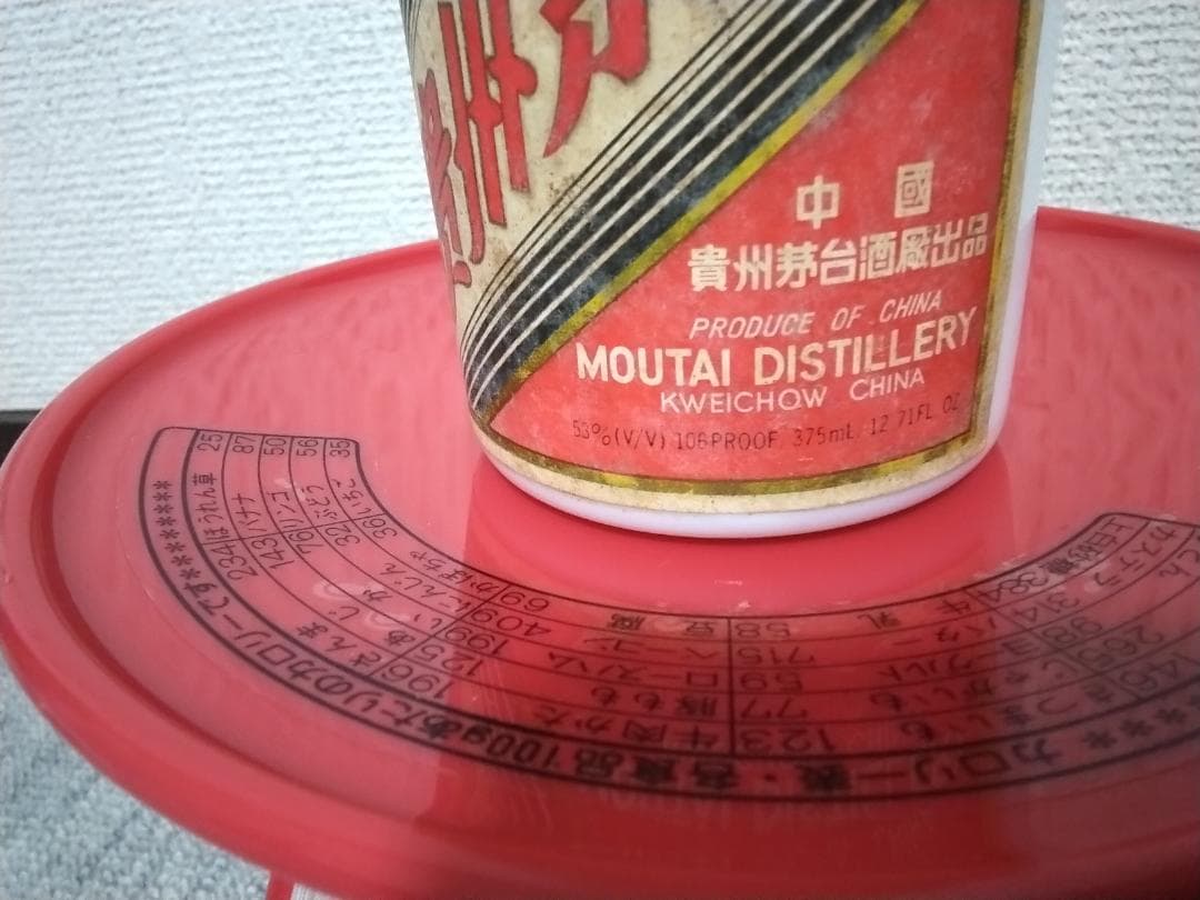 茅台酒 375ml 53% 重量635g程　90年代？ 天女ラベル 訳あり