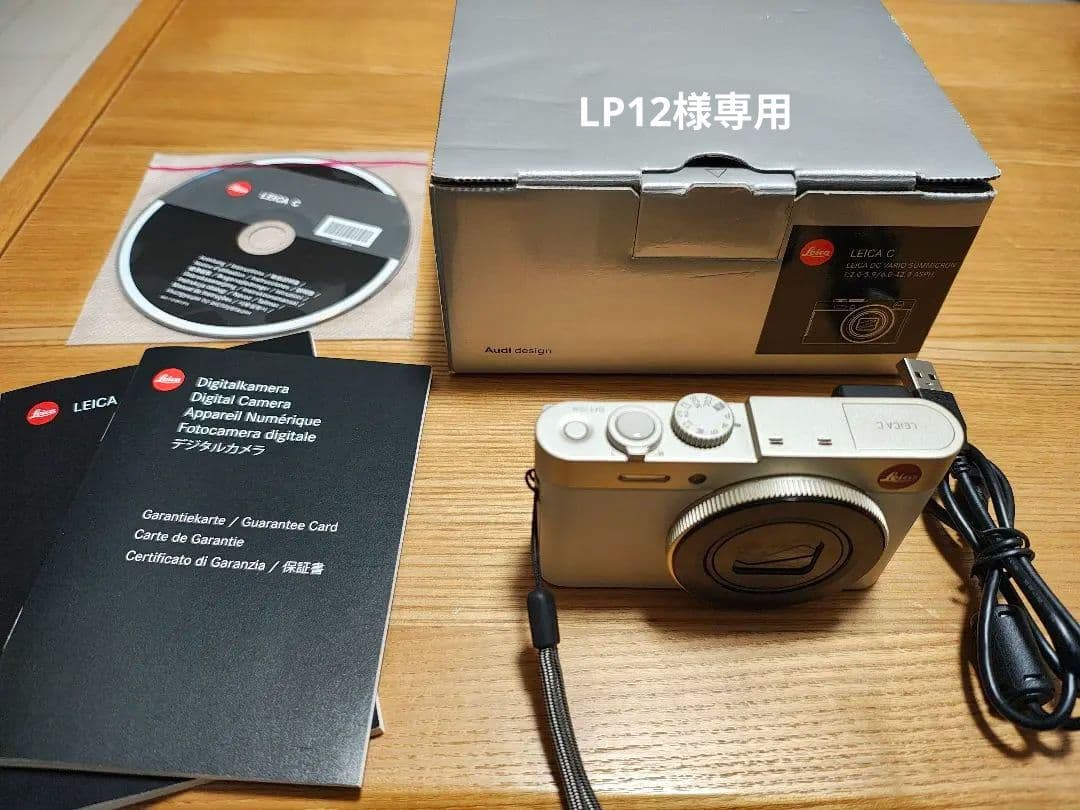 美品 LEICA C Typ112 動作確認済 ライトゴールド