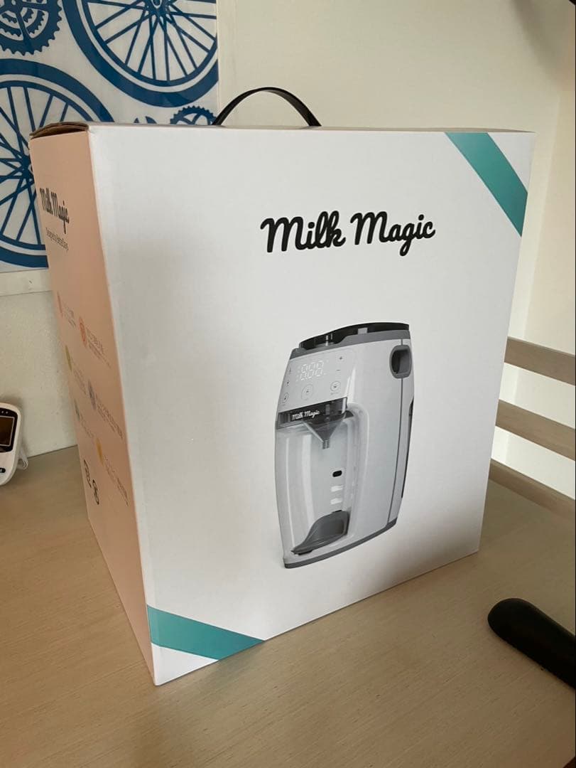 【本日限定セール中】ミルクマジック　自動ミルクメーカー　milkmagic