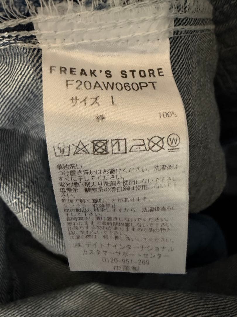 Penney's デニムオーバーオール・カバーオール　セットアップ