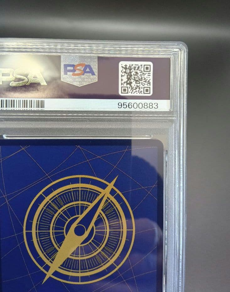 英語　ナミ　PSA10　2023CS　鑑定品　匿名配送