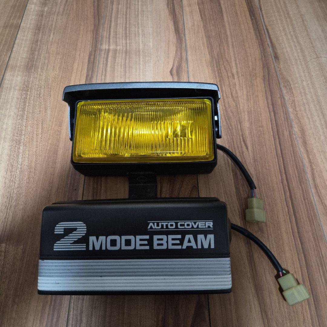 コイト　フォグライト　オートカバー　ジャンク