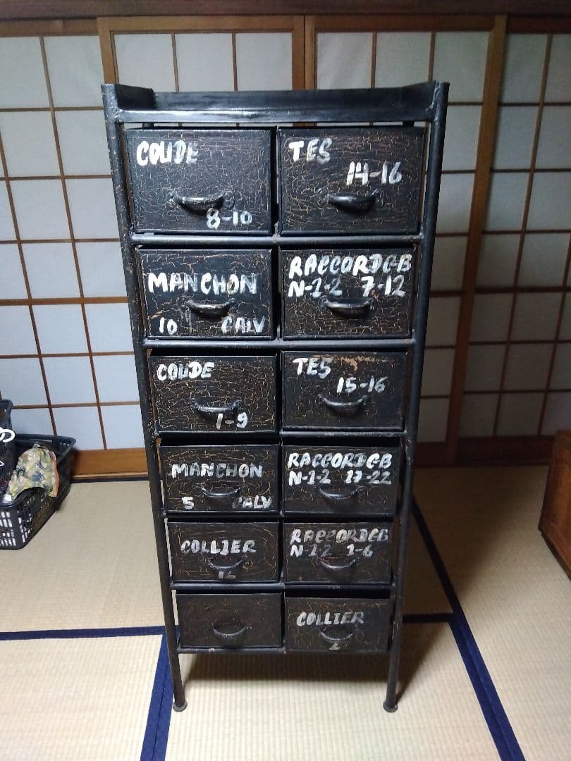 【A】ジャーナルスタンダード ファニチャー ギデル 12ドロワー チェスト