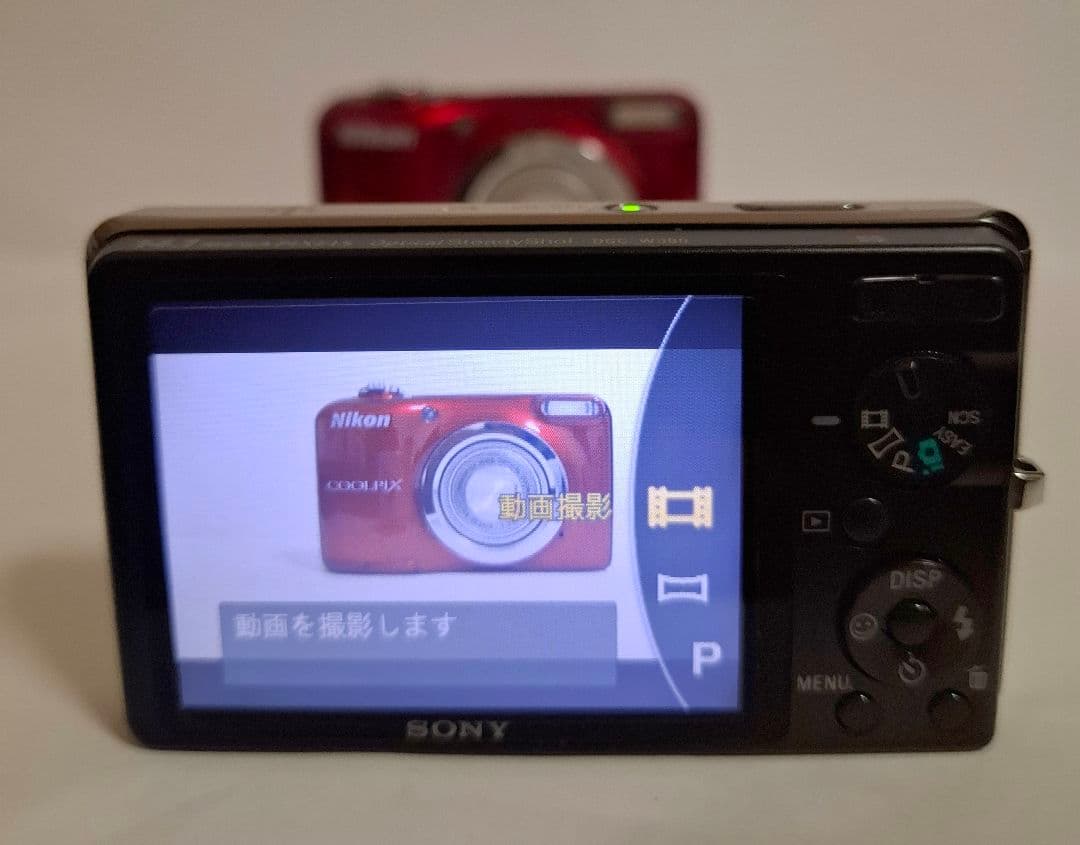 [美品] ソニー SONY Cyber-Shot DSC-W380 コンデジ