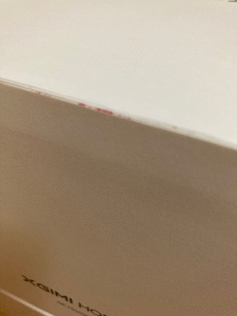 【ほぼ未使用】XGIMI HORIZON Ultra 4Kプロジェクター