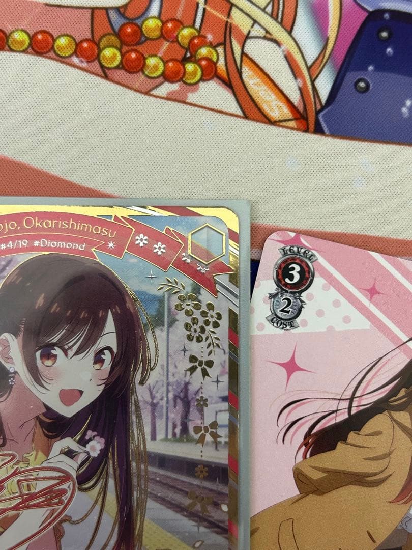 WS 彼女、お借りします　気持ちの正体 千鶴 SEC サイン入り　おまけ付き