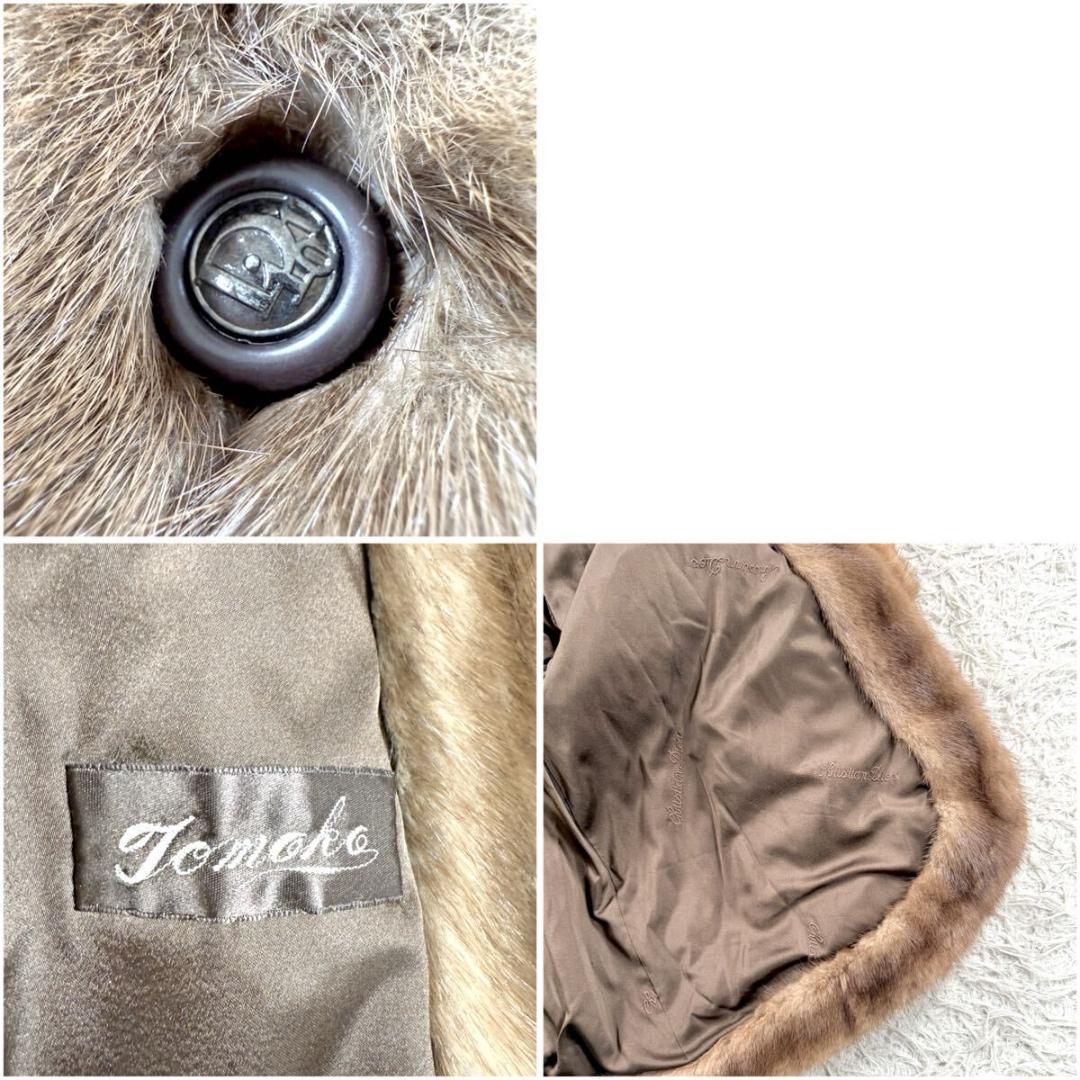 クリスチャンディオール デミバフミンク ファーコート リアルファー L相当