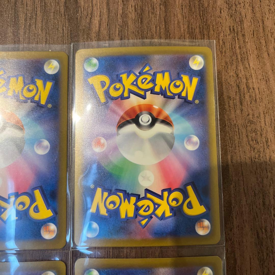 ポケモンカードclassic まとめ売り