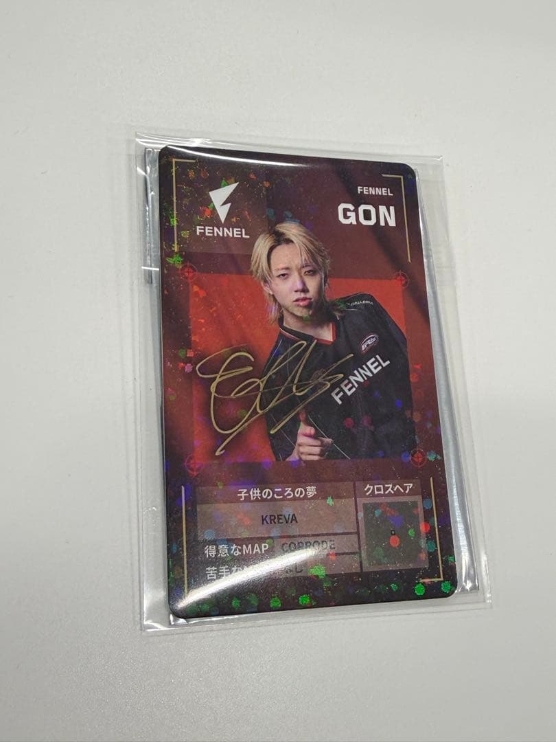 FENNEL GON プレイヤーカード サイン入り VCJ