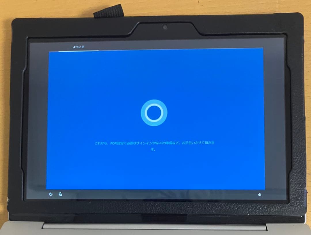 【Lenovo】ideapad Miix 320 80XF0002JP