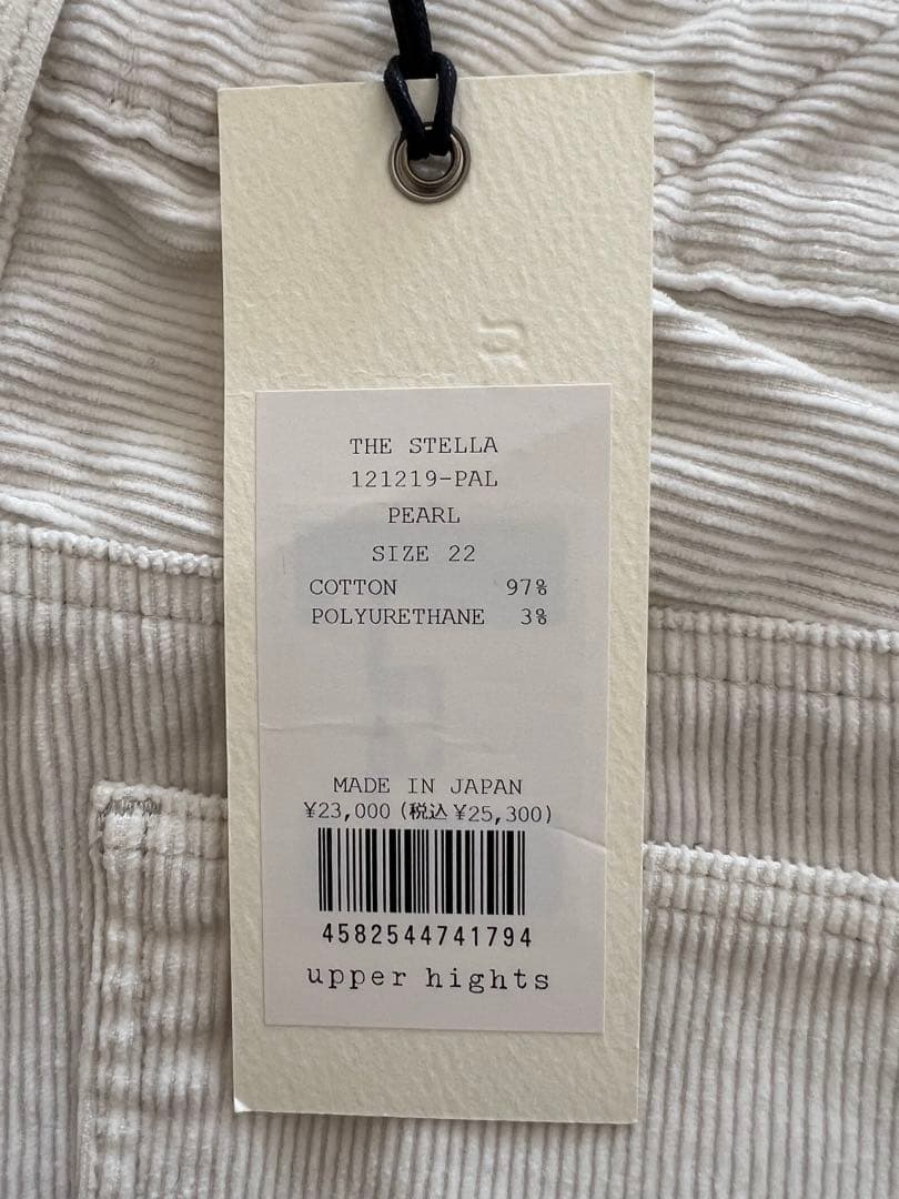 【新品未使用タグ付き】アッパーハイツupper hights 22 コーデュロイ