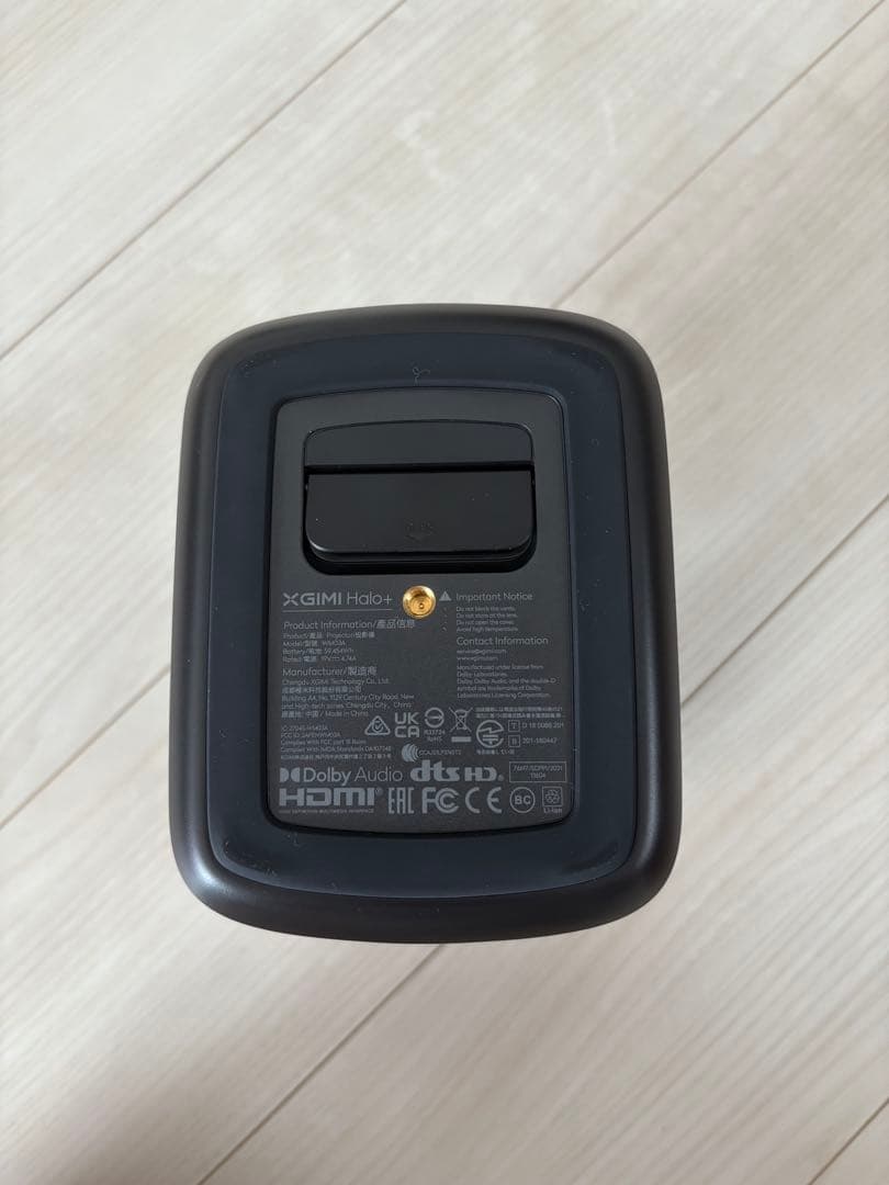 XGIMI Halo+ ジミハロプラスモバイルプロジェクター