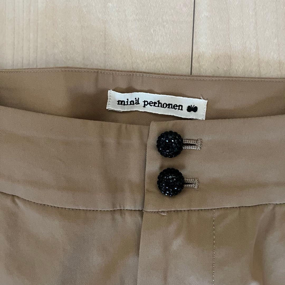 mina perhonenチノサルエルパンツ