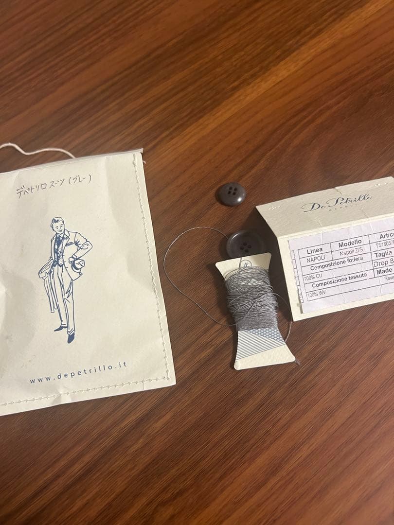 De petrillo デペトリロ　グレースーツ46