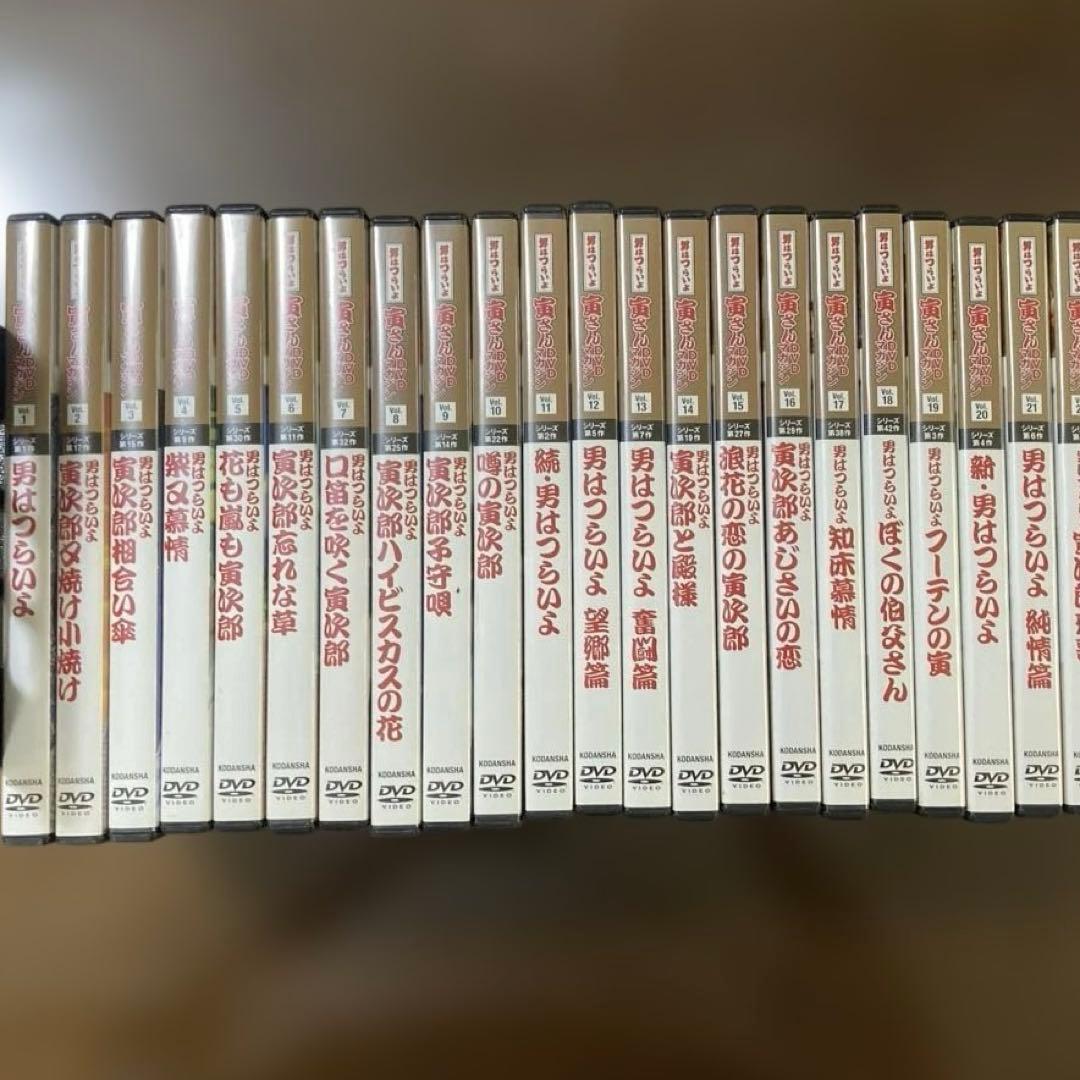 男はつらいよ寅さんDVDマガジン