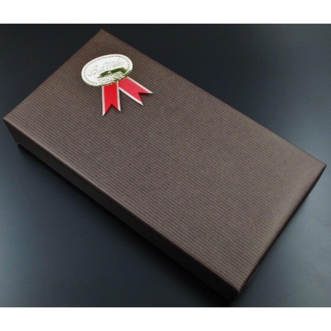 ☆ギフト対応可☆新品☆箱付 ポールスミス アウトサイドマルチ キーケース☆