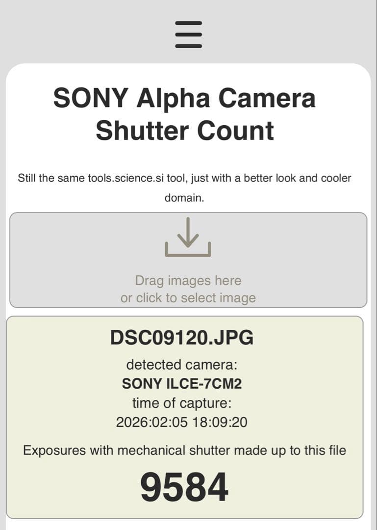 Sony α7C II a7CII 本体