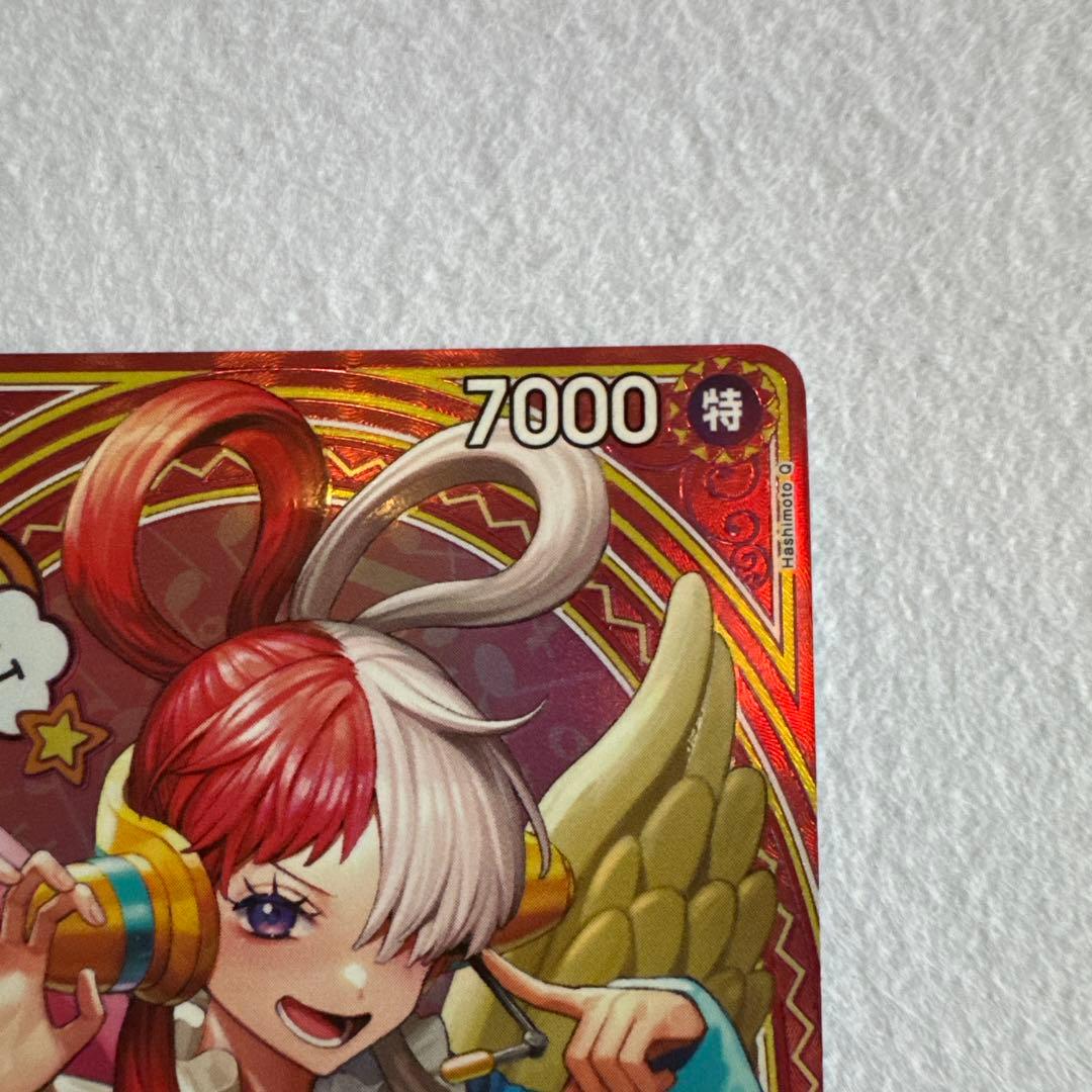 ONE PIECE CARD GAME ウタ SR パラレル