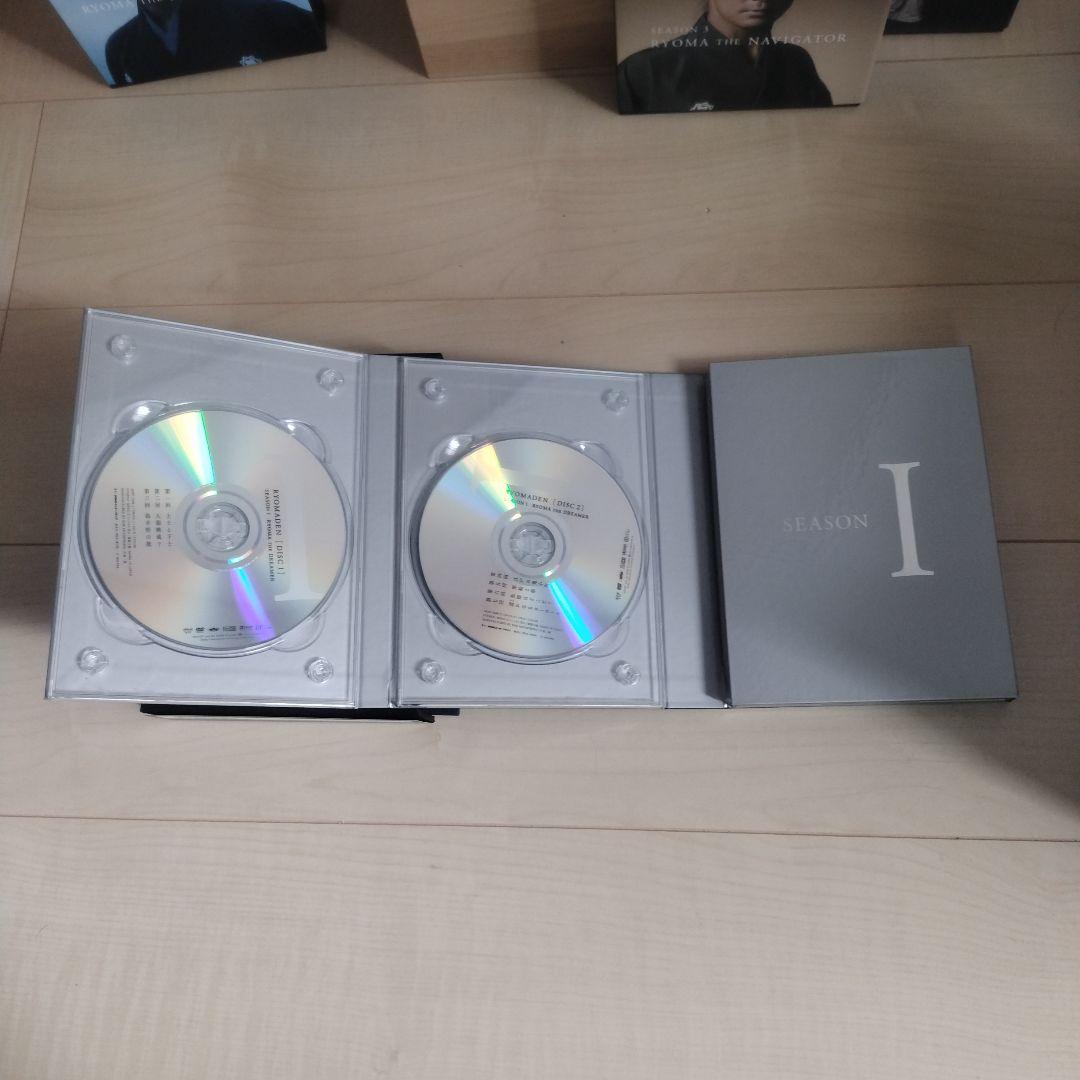 龍馬伝DVD【初版限定の桐箱付】【ガイドブック付】