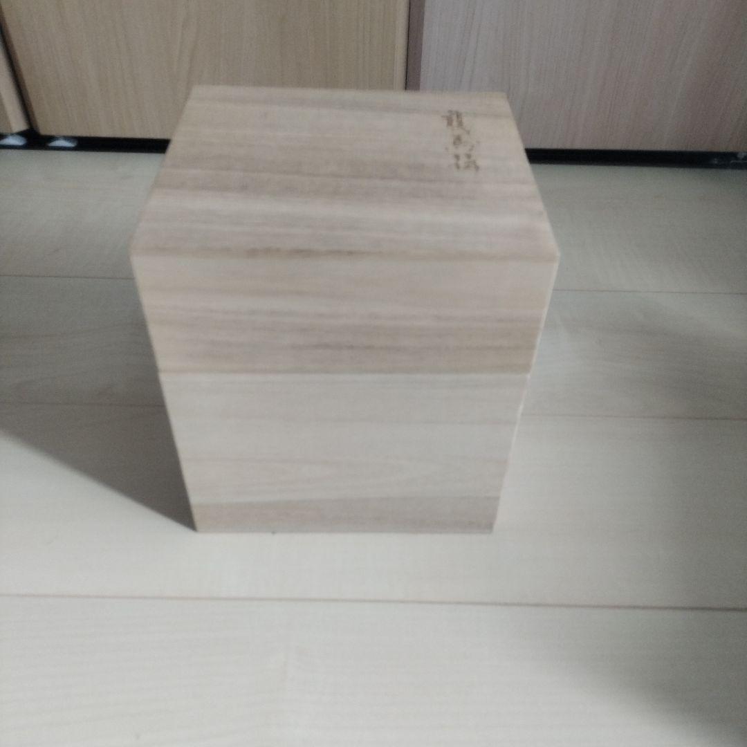 龍馬伝DVD【初版限定の桐箱付】【ガイドブック付】