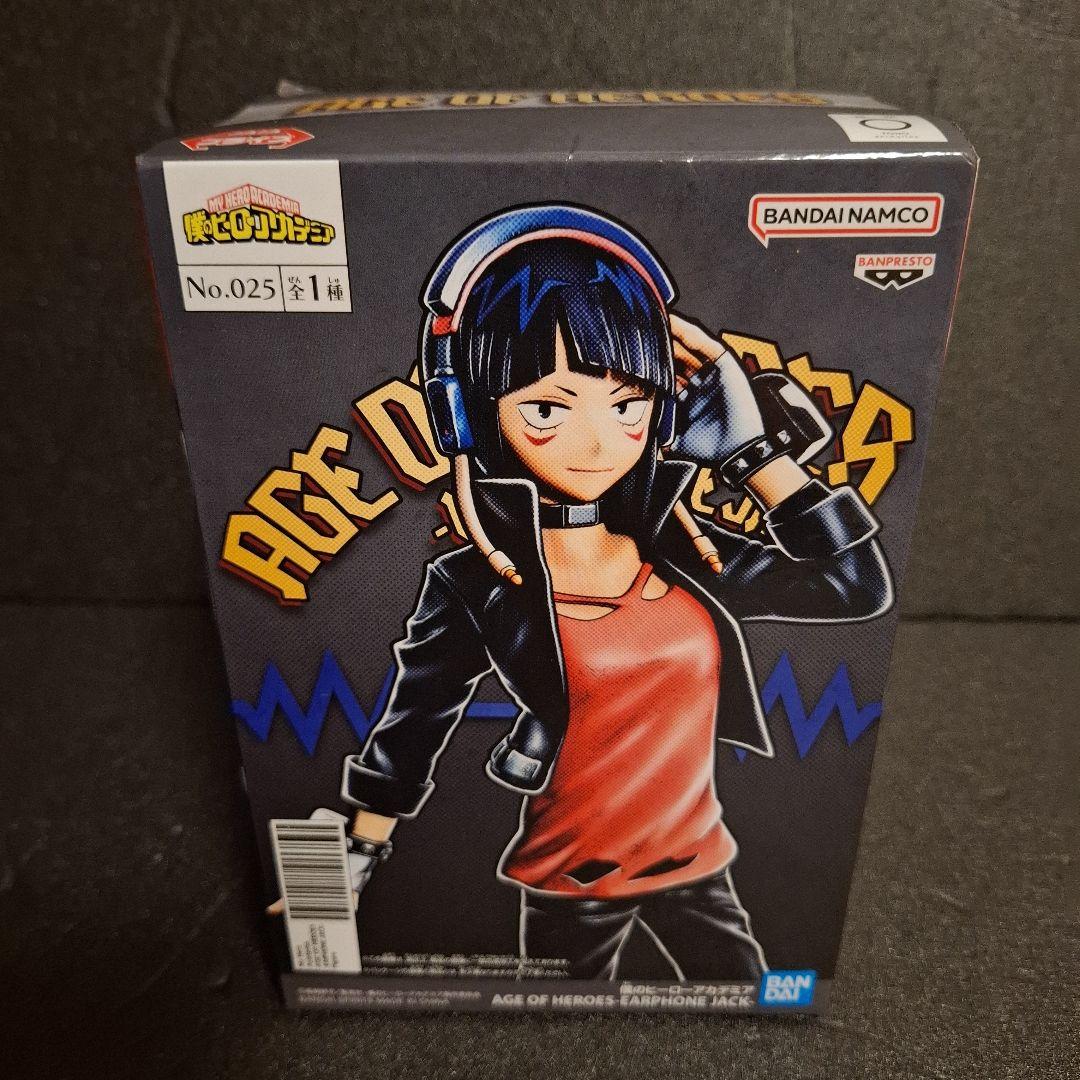 僕のヒーローアカデミア ヒロアカ フィギュア 8点 セット