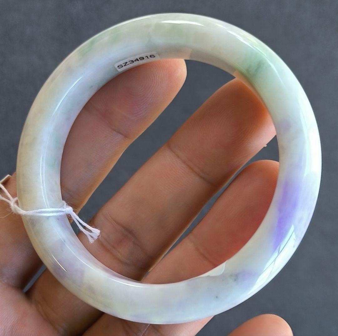 あかおかずき【日本鑑別書付】ラベンダー翡翠のバングル（内径55～56ミリ）