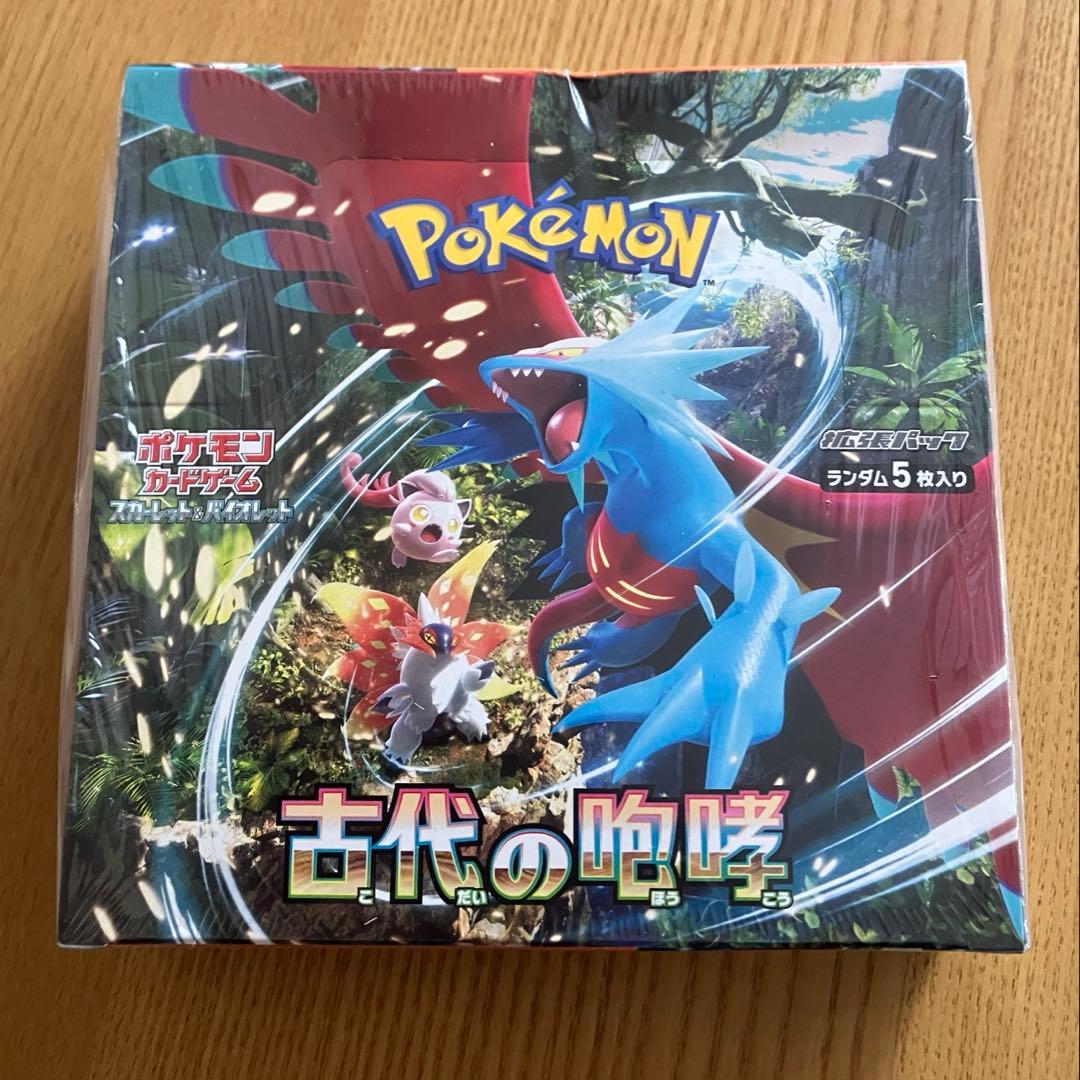 ポケモンカード　未開封　box 古代の咆哮　シュリンク付き　シュリンク