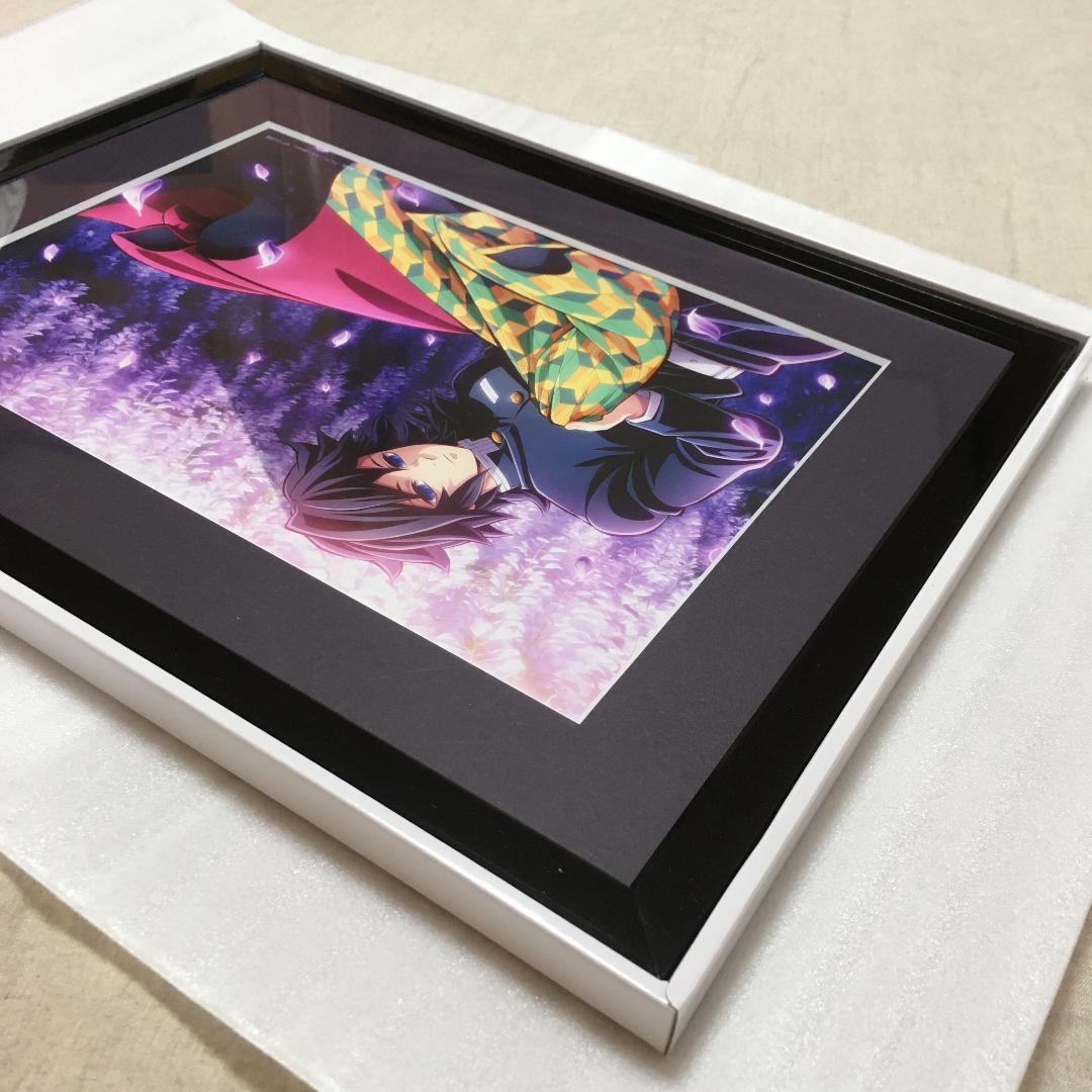 冨岡義勇 キャラファイングラフ 鬼滅の刃 柱稽古編 Blu-ray/DVD 特典