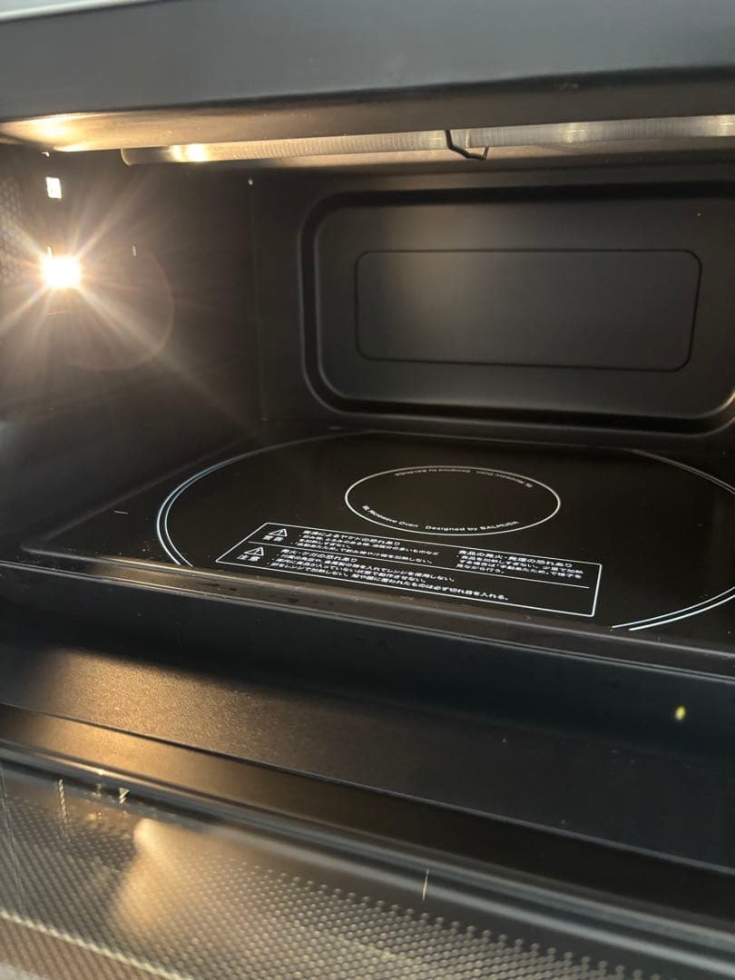 A*y様 【綺麗・訳あり】バルミューダ　K04A-WH 2021年式　動作確認済