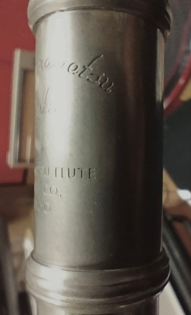 シルバー フルート本体 16キー ケース付き ムラマツ TOKYO刻印