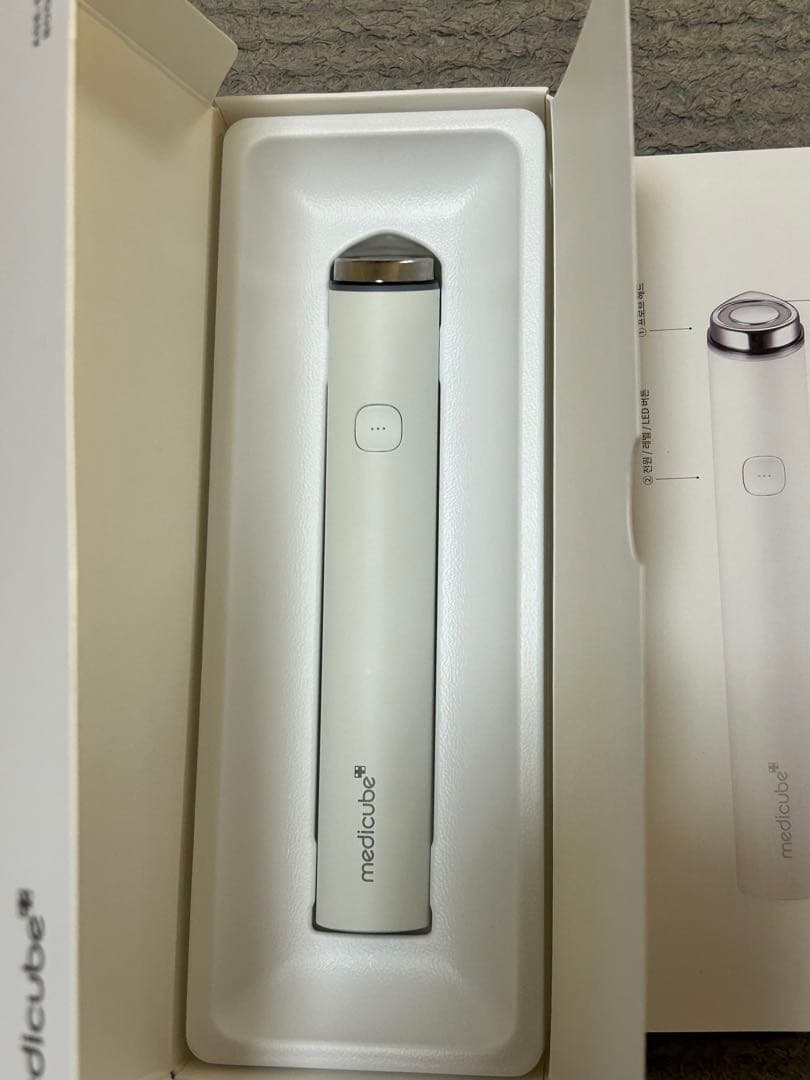 メディキューブプースタプロ