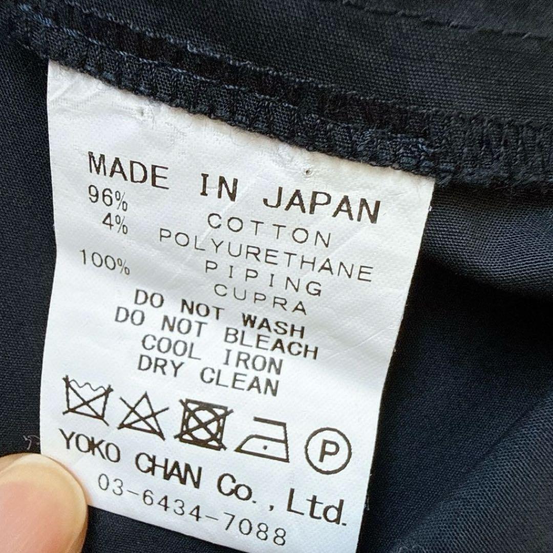 ヨーコチャン ノースリーブ ロング ティアード ギャザーワンピース ネイビー S