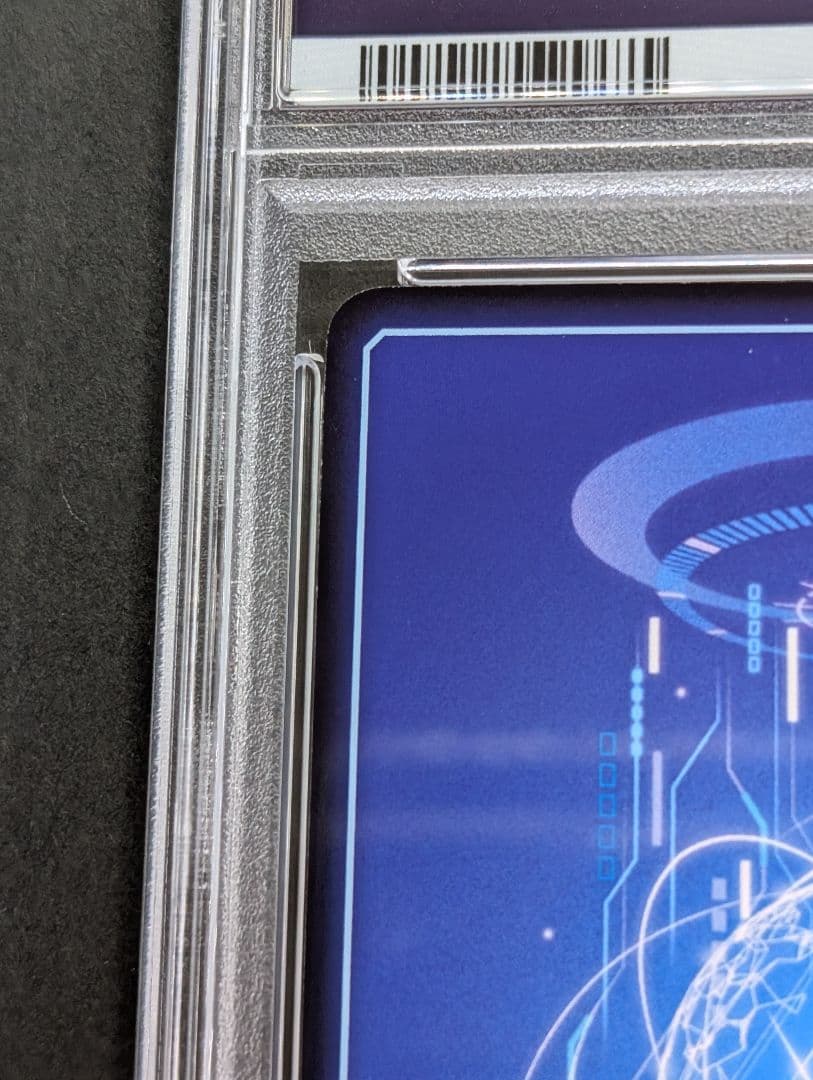 デジモンカード　エンジェウーモン ACE　パラレル　PSA9　BT15-038