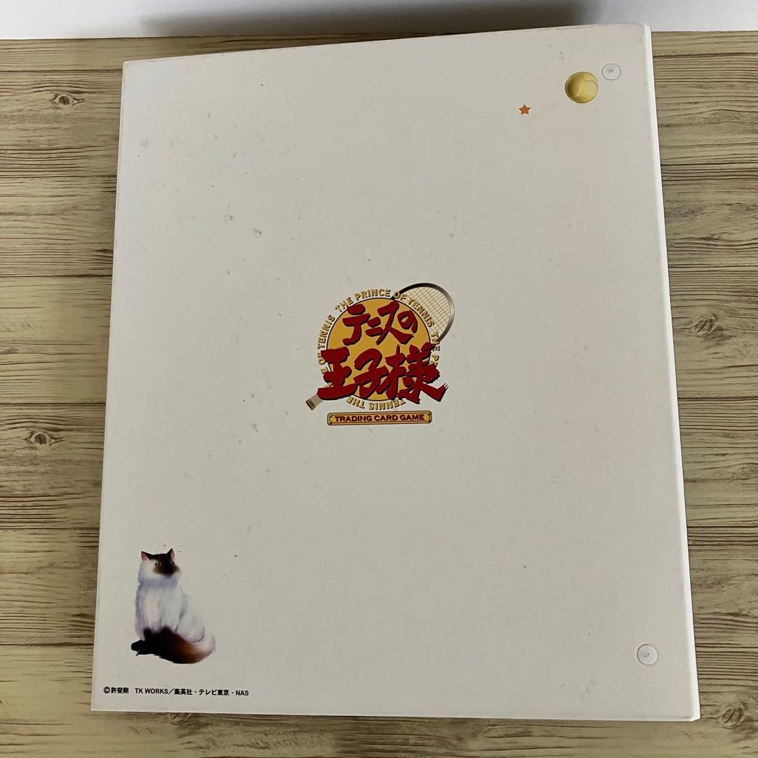テニスの王子様ファイル付きトレカまとめ売り390枚以上　最終値下げ！