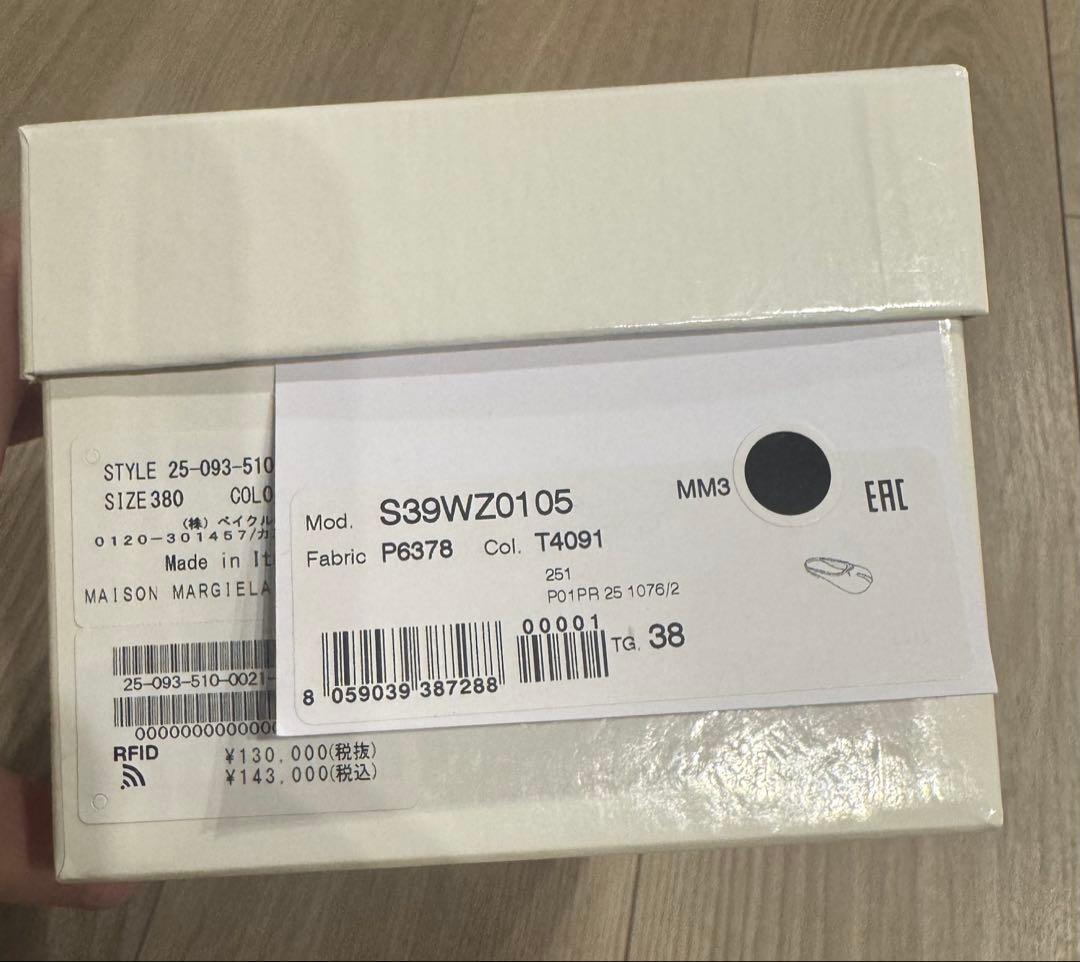 新品未使用　メゾンマルジェラ　タビ　ミュール　38