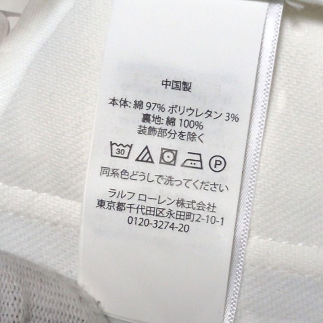 ポロラルフローレン　ブレザー　コットンストレッチ　洗える　ワッペン　現行タグ　4