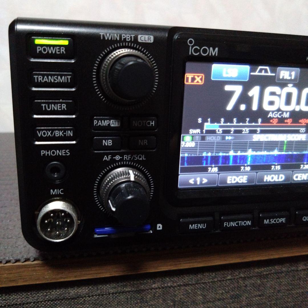 ICOM IC-7300M トランシーバー 未送信 極美品