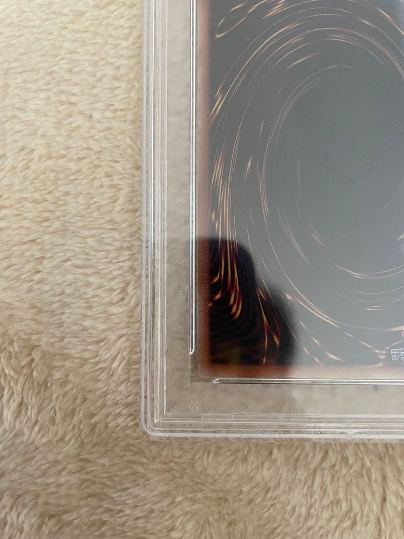 PSA10 超魔導士　ブラックマジシャンズ　25th