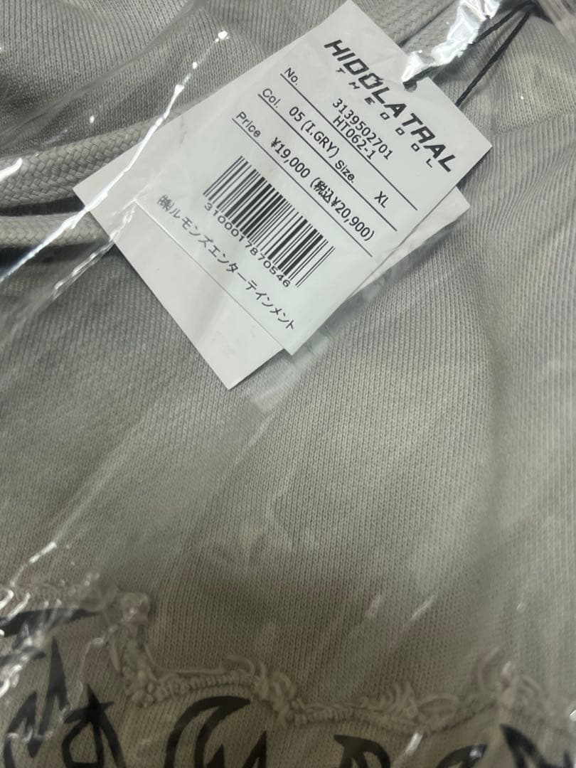 hidolatral theodol ダメージオーバーサイズ猫耳パーカー