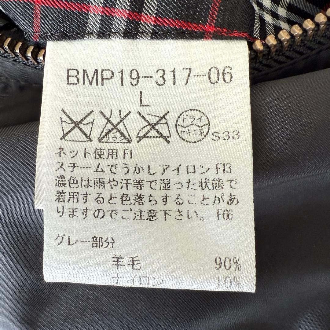 BURBERRY バーバリー ブラックレーベル ダウンベスト L リバーシブル